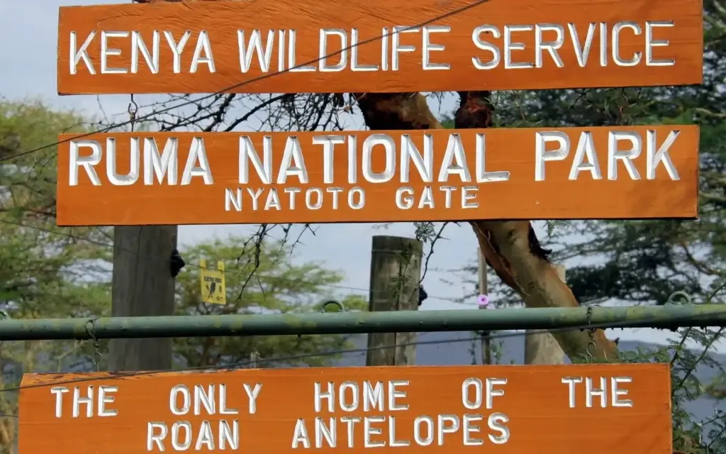 Ruma National Park