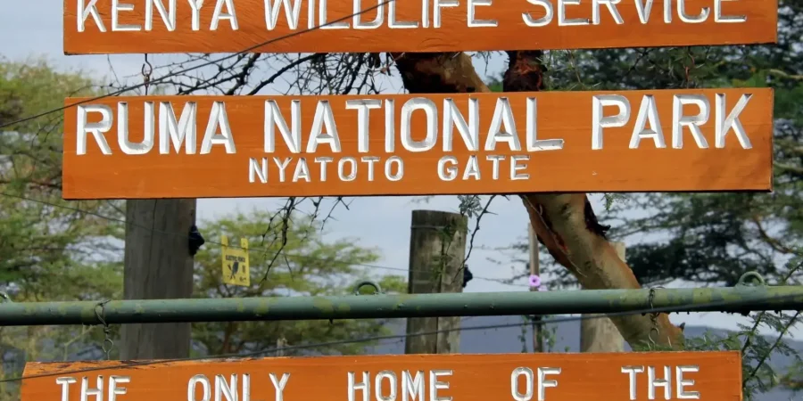 Ruma National Park Ruma National Park